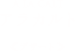 A LA CALT アラカルト≪デザート≫