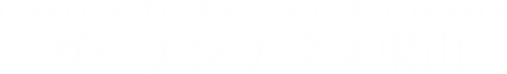 ANNIVERSARY COURSE アニバーサリーコース