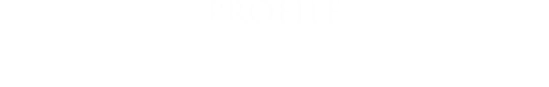 プロフィール